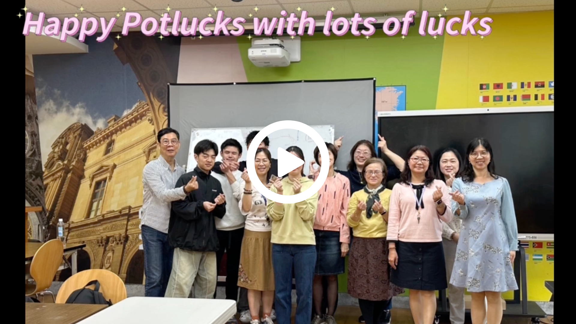 2025日本別府語言交流Potlucks