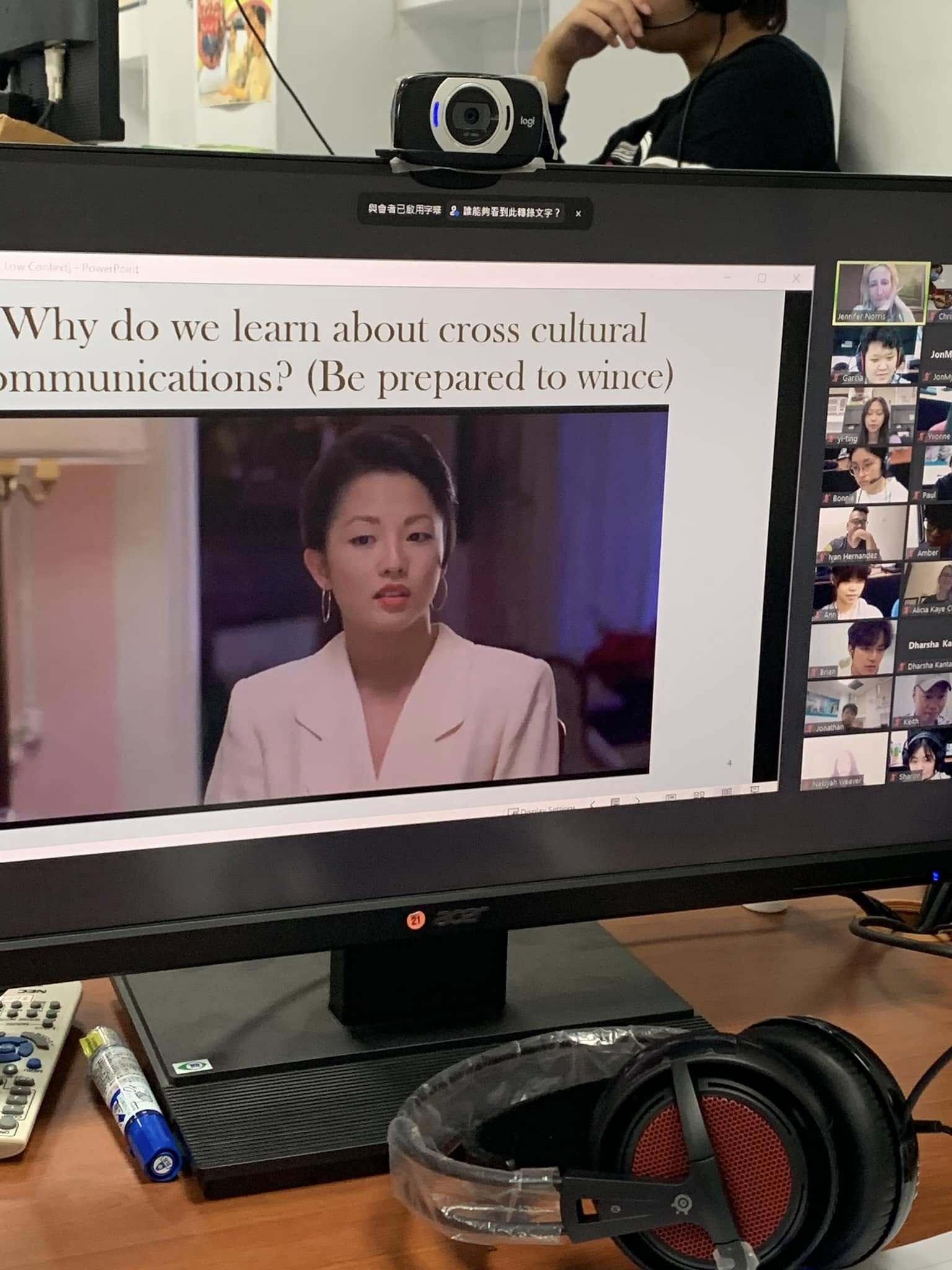 美國阿拉巴馬大學線上文化交流